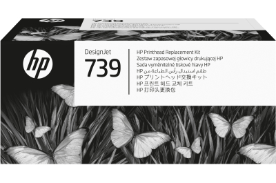 HP 739 DesignJet printkopvervangingspakket