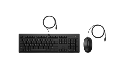 HP 225 muis en toetsenbord met kabel