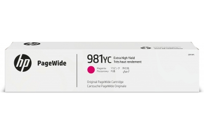 HP Ink/Contractual Extra HY Magenta